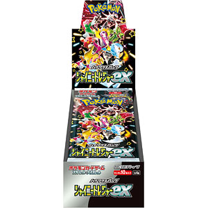 ポケモンカードゲーム スカーレット＆バイオレット ハイクラスパック シャイニートレジャーex 10パック入りBOX
