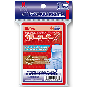 CARD-00023770.jpg