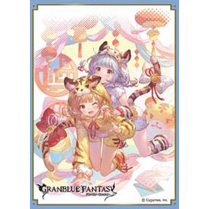 きゃらスリーブ グラブル シャドバ 7パックセット きゃらスリーブ グラブル シャドバ 7パックセット - メルカリ