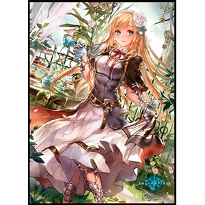 きゃらスリーブコレクション マットシリーズ Shadowverse「粛清の器