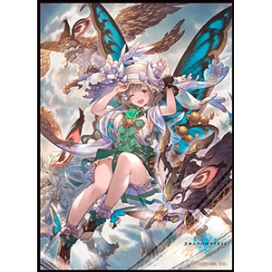 きゃらスリーブコレクション マットシリーズ Shadowverse「粛清の器
