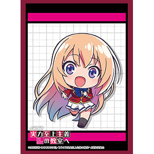 CARD-00024170.jpg
