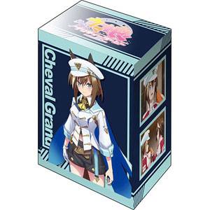 ブシロード デッキホルダーコレクション V3 Vol.683 TVアニメ『ウマ娘 プリティーダービー Season 3』シュヴァルグラン