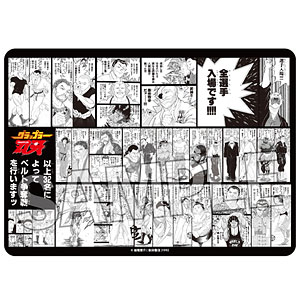 検索結果]-amiami.jp-あみあみオンライン本店-