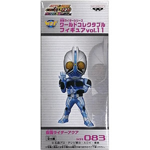 仮面ライダー【ナスカ】ワールドコレクタブルフィギュア vol.14 喰っ