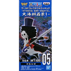 ワンピース ワールドコレクタブルフィギュア-WT100記念 尾田栄一郎描き