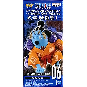 ワールドコレクタブルフィギュア　大海賊百景1 06 ジンベエ ワンピース ONE PIECE ワーコレ 大海賊百景1 06 No 6 ワーコレ
