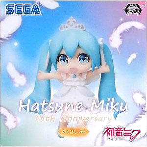 中古】(本体A/箱B)初音ミク 秋旅行 完成品フィギュア[S-FIRE]《発売済