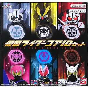 仮面ライダーギーツ 仮面ライダーコアIDセット (BANDAI TOYS SHOP限定)
