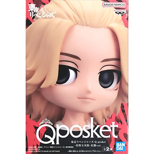 Qposket  フルコンプセット　計545体セット BANPRESTO - 鬼滅の刃 キューポスケットプチ フルコンプセット
