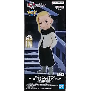 一番くじ ホロライブ vol.5 ちょこのっこ賞 ちょこのっこフィギュア 森