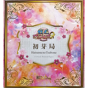 アズールレーン 尾張 通常版 1/7フィギュア 完成品 新品未開封 アズールレーン 尾張 1/7 完成品フィギュア[グッドスマイルアーツ上海