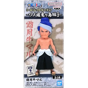 ワンピース ワールドコレクタブルフィギュア-ワノ国鬼ヶ島編9- 霜月牛マル (プライズ)