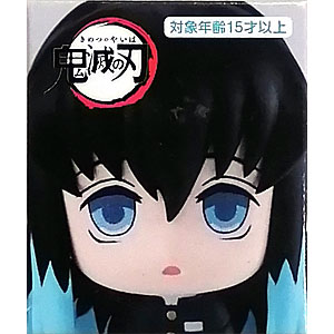 鬼滅の刃 ちょこっとひっかけフィギュアぷち―柱(1)― 時透無一郎 (プライズ)