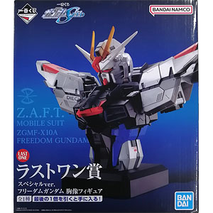 ⚫︎【まとめ売り】ガンダム フィギュア SD 細 フルカラー 約100個