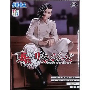 東京卍リベンジャーズ×MMJ スペシャルフィギュアBOX Tokyo Revengers mastermind JAPAN Special Figure BOX －東京卍