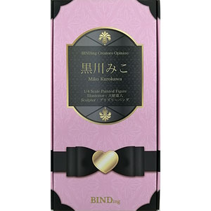 姉なるもの 千夜 1/7 完成品フィギュア