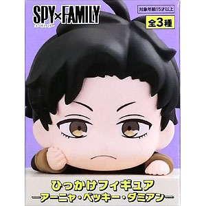 鬼滅の刃 フィギュア-絆ノ装-拾陸ノ型 伊黒小芭内 セピアカラーver