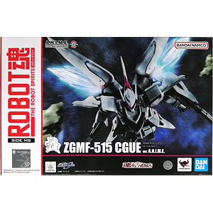 ステラ☆シアター 泉空 のびのびスク水きせかえVer. 完成品フィギュア