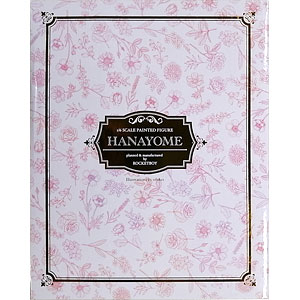 中古】(本体B+/箱B)魔太郎オリジナルキャラクター 聖メイド・クリス 1