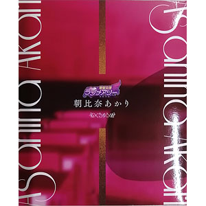リアルマスターピース NBAコレクション/ シャキール・オニール 1/6