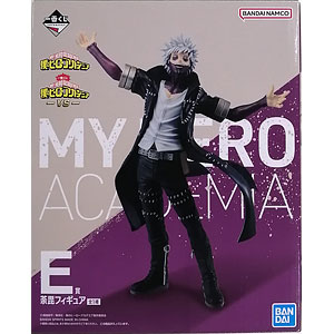 僕のヒーローアカデミア インターン編スケールフィギュア 轟焦凍