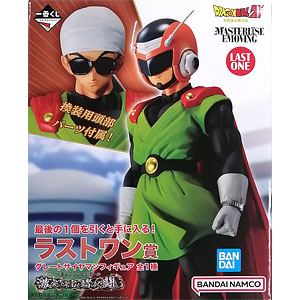 中古】(本体A/箱B)一番くじドラゴンボール改～激突編～ S賞 ピッコロ