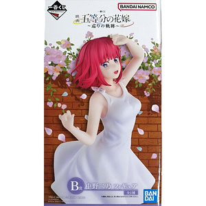 中古】(本体B/箱B)五等分の花嫁∬ 中野二乃 ウェディングVer. 1/7 完成