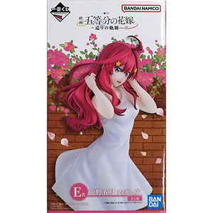 モ*ー様 アミューズ景品フィギュアまとめ売り　甘神　五等分　ワンピース　DB等2 アミューズ】☆鬼滅の刃 フィギュア －鬼ノ装－弐の型など新景品入荷