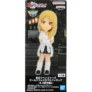 検索結果]-amiami.jp-あみあみオンライン本店-