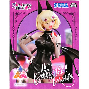 地獄楽 ぬーどるストッパーフィギュア ー山田浅ェ門佐切ー (プライズ)