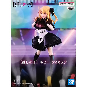 新品】推しの子✧プライズ フィギュア 9種セット 推しの子】｜作品