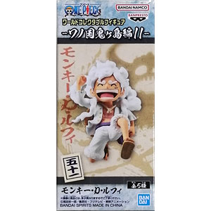 一番くじ 進撃の巨人 -くじ奪還作戦- A賞 リヴァイフィギュア 立体機動