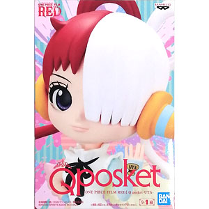 名探偵コナン ちょこのせ プレミアムフィギュア“降谷零”～寝そべりVer