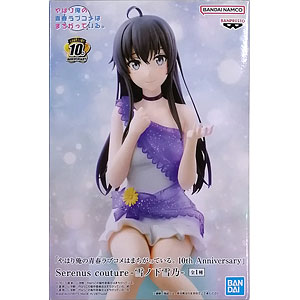 【お買い得セット】 美少女フィギュア　まとめ売り　18体　プライズ 美少女フィギュアまとめ売り プライズフィギュア 8点セット
