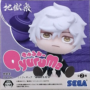地獄楽 の検索結果]-amiami.jp-あみあみオンライン本店-