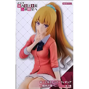 検索結果]-amiami.jp-あみあみオンライン本店-