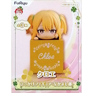 魔乳秘剣帖 魔乳千房 1/7 完成品フィギュア（再販）[エンターブレイン