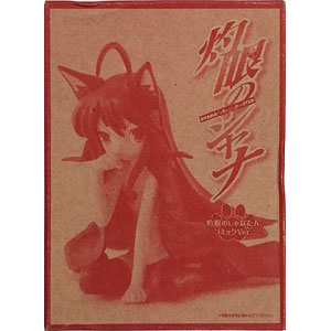 検索結果]-amiami.jp-あみあみオンライン本店-