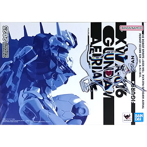 限定販売】オトカドール 魔王ルシ子 1/1 完成品フィギュア[アルター