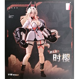 あみあみ限定特典】サノバウィッチ 因幡めぐる 通常版 1/7 完成品