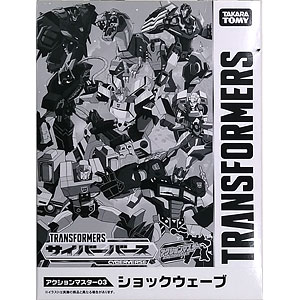 トランスフォーマー サイバーバース アクションマスター03 ショックウェーブ (タカラトミーモール限定)