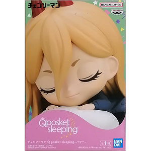 BANPRESTO - Q posket 栗花落カナヲ 胡蝶しのぶ 水野亜美 23体セット 検索結果]-amiami.jp-あみあみオンライン本店-