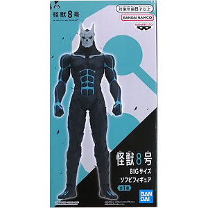 チェンソーマン ポチタ 1/1ポージングソフビフィギュア