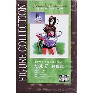 検索結果]-amiami.jp-あみあみオンライン本店-