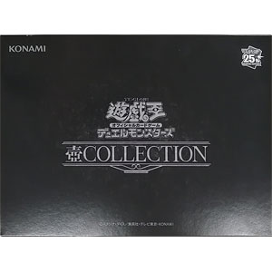 【特典】遊戯王OCGデュエルモンスターズ 壺COLLECTION (KONAMI STYLE、コナミカードゲームステーションサテライトショップ限定)