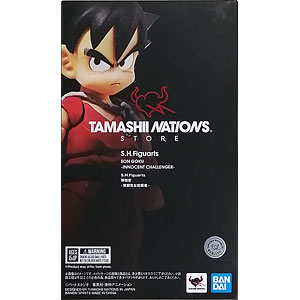 ドラゴンボール 孫悟空 ブルマ サイボーグ 桃白白 悟飯じいちゃん セット ドラゴンボール 孫悟空 サイボーグ 桃白白 悟飯じいちゃん 神様
