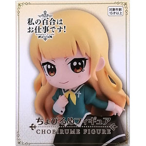 検索結果]-amiami.jp-あみあみオンライン本店-