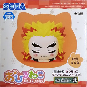 BUZZmod. 煉獄杏寿郎 Ver.2 「鬼滅の刃」 1/12 Demon Slayer: Kimetsu no Yaiba［BUZZmod.］Kyojuro Rengoku Ver.2 1