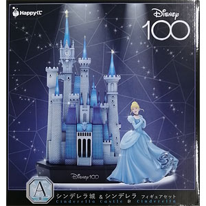 プライズリボルテック どこでもいっしょ 天使と悪魔Ver. 悪魔クロ